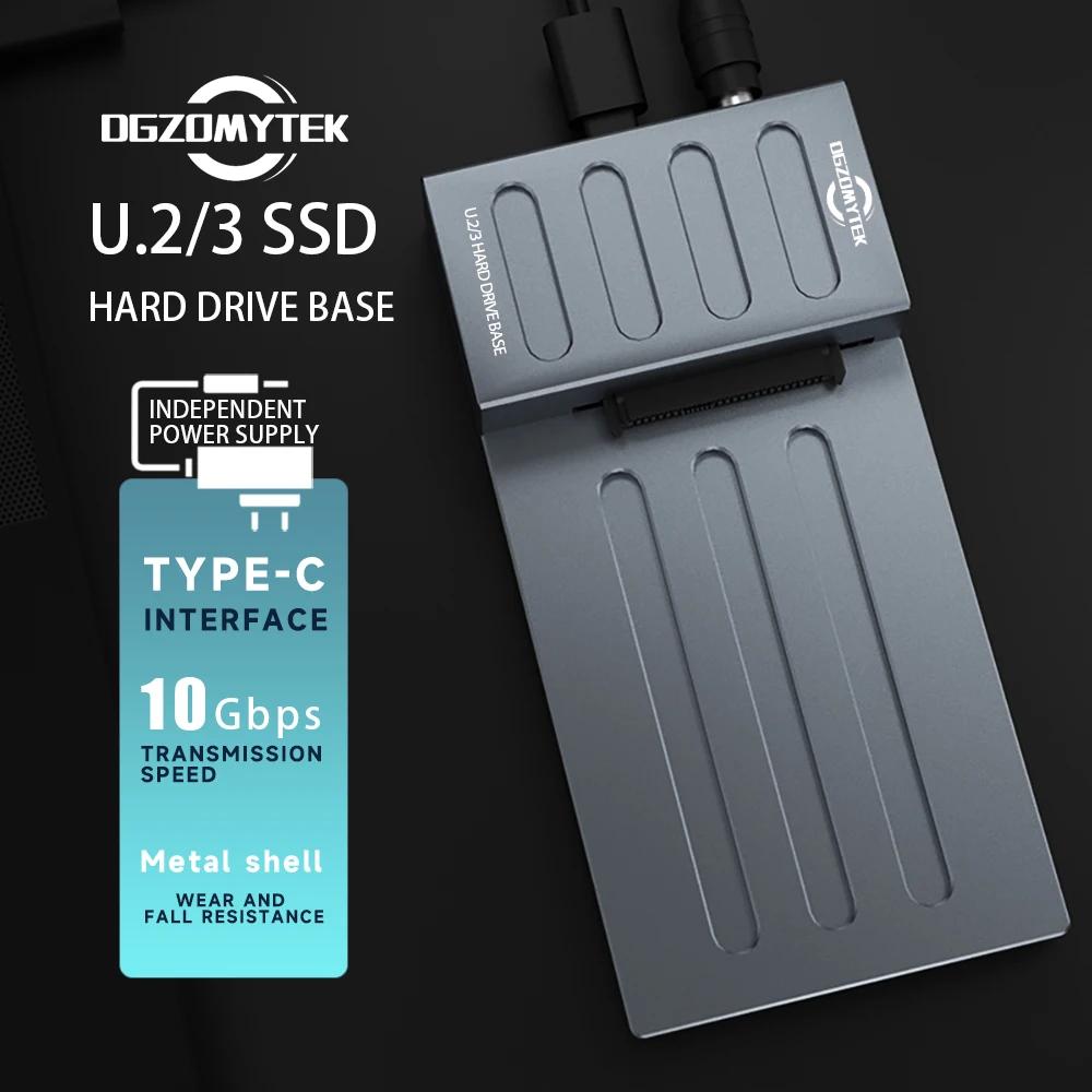 ZOMY USB 3.2 Gen 2 to U.2(SFF-8639) SSD , CŸ U.2 NVMe SSD   Ŭ ŷ ̼, 2.5 ġ 7-15mm